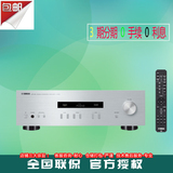 Yamaha/雅马哈 A-S201 2.0 HIFI功放机 立体声功放机 高保真 家用