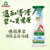 Frosch/菲洛施 预洗衣领净 衣物领口袖口去油渍污渍清洗剂 500ML