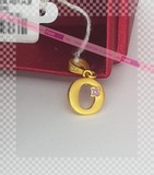 PINKBOX专柜正品黄金特色英文字母O款式足金吊坠可做手链 现货