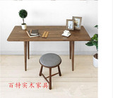 纯实木白橡木伸缩折叠桌长方形饭桌日式北欧餐桌椅简约现代可定制