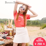BANANA BABY2016夏季韩版新品学院风百褶裙子清新白色显瘦半身裙