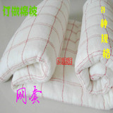 棉被芯长绒棉花被子秋冬加厚网套床垫被棉絮胎1~12斤特级包邮自种
