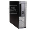 Dell/戴尔 OptiPlex 3020SFF 台式机 小机箱