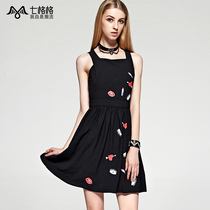 othermix吊带连衣裙报价 othermix是什么牌子 othermix吊带...