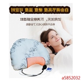 若飞颈椎枕头修复颈椎专用药枕头护颈枕 劲椎治疗枕加热疗保健枕