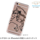 日本代购iphone 6/6s 独角兽大耳狗透明手机壳苹果6保护套4.7寸硬