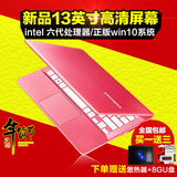 Samsung/三星 NP905S3G 905S3G-K07 910S3L 13寸超薄超级本电脑