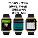 mp3 wifi上网智能手表 mp4安卓系统  3G通话 GPS蓝牙mp5触摸屏