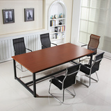 简易新款钢木移动简约会议桌可拆卸长桌客洽谈桌子职员办公桌定做