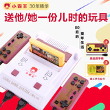 小霸王游戏机电视家用手柄游戏卡机FC红白机D99插卡带电玩怀旧机