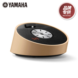 Yamaha/雅马哈 tsx-14 FM闹钟苹果iPhone6 Plus迷你音响