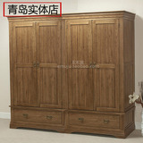 青岛实体店 法式纯实木衣柜白橡木衣橱实木大衣橱家具无贴皮地柜