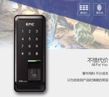韩国进口EPIC辅助指纹锁密码锁E700家用智能锁家用防盗门锁辅助锁