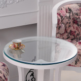 竹月阁软质玻璃圆桌桌布透明磨砂桌垫防水茶几垫免洗PVC水晶板