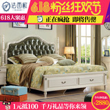法西欧 美式实木床美式皮艺床实木欧式双人床1.8米真皮婚床家具