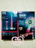 现货 博朗 Oral B 欧乐b 电动牙刷 PRO2000 PRO3000 D20 PRO2500