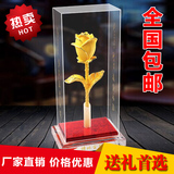 金玫瑰 24k金箔金玫瑰花康乃馨 工艺品花朵 情人节礼物 绒沙金