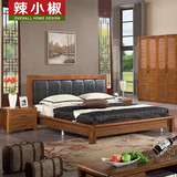辣小椒简约现代中式乌金木色实木床 双人床软靠背1.8米橡木婚床