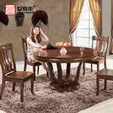 好意年现代中式实木圆桌 餐桌椅组合 大圆形吃饭桌子10人橡木餐台