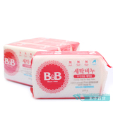 韩国原装进口保宁BB皂 婴儿抗菌洗衣皂 槐花味 母婴