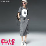 EVESEC2016早春新 潮酷韩版撞色胶印O宽松T+包裙套装女