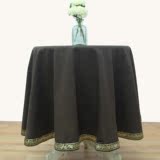 中式古典餐桌布桌旗会议桌布布艺茶几垫办公台布长方形纯色仿棉麻