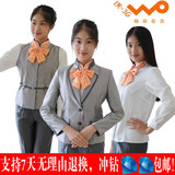 中国联通工作服 秋冬套装 女营业员制服 外套长袖衬衣裤子马甲