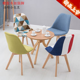 【天天特价】伊姆斯实木布艺餐椅现代简约宜家用休闲会议办公椅子