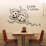 餐厅店铺时尚墙壁装饰贴画 可移除家居厨房背景咖啡杯墙贴纸 特价