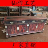 仙游红木家具老挝大红酸枝大180一米八餐边柜交趾黄檀储物柜橱柜