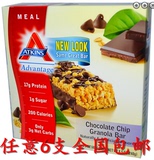 美国阿特金斯 Atkins 营养代餐棒 巧克力燕麦片 1条