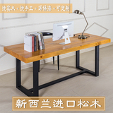 美式实木电脑桌台式家用学习书桌铁艺做旧复古会议办公桌长条餐桌