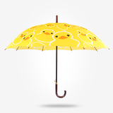 自动长柄伞大黄鸭创意男女雨伞卡通小黄鸭直杆防风情侣学生晴雨伞