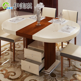 简约现代钢化玻璃伸缩餐桌小户型储物椭圆电磁炉餐桌椅组合6人4人