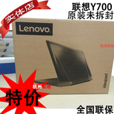 Lenovo/联想 Y700-15ISK I5-6300HQ 拯救者15-ISK 15寸笔记本电脑