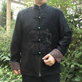 2015冬季新款唐装男长袖立领盘扣绣龙原创中国风男装翻边袖外套