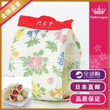 日本直邮北海道特产零食六花亭草莓夹心白巧克力牛奶巧克力80g袋