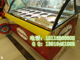 哈根达斯6圆桶雪糕柜 商用/冰淇淋展示柜低温设备柜冰箱冷冻6盆