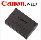 佳能LP-E17原装电池 单反相机760D原装电池 750D EOS M3原装电池