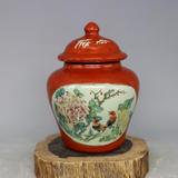 民国红釉粉彩开光花鸟盖罐 茶叶罐 仿古瓷器 做旧旧货 古董古玩
