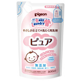 日本进口现货 贝亲 婴儿衣物洗涤剂 除菌消臭去渍 800ml 补充装