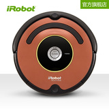 美国iRobot扫地机器人超薄智能家用全自动充电吸尘器 Roomba 527e