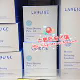 香港代购*Laneige/兰芝 夜间锁水保湿滋养睡眠面膜 升级版 80ml
