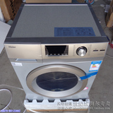 Haier/海尔 XQG60-BX10288Z变频滚筒全自动洗衣机/6公斤/