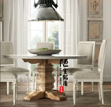 法式复古家具 欧式美式仿古洽谈餐桌 实木做旧圆餐桌 可定制