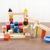 给男孩最好的礼物 出口法国Janod滚珠迷宫轨道游戏 益智积木玩具