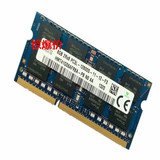 SK 海力士 现代 8G DDR3L 1600 PC3L-12800笔记本内存 低压