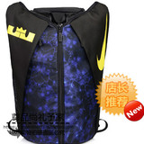 耐克新款双肩包詹姆斯篮球气垫背包运动训练包学生书包大容量背包