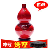 景德镇陶瓷器中国风红色福字葫芦花瓶结婚家居软装饰品工艺摆设件
