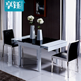 享钰 小户型可伸缩餐桌椅子组合正方形钢化玻璃黑白餐桌